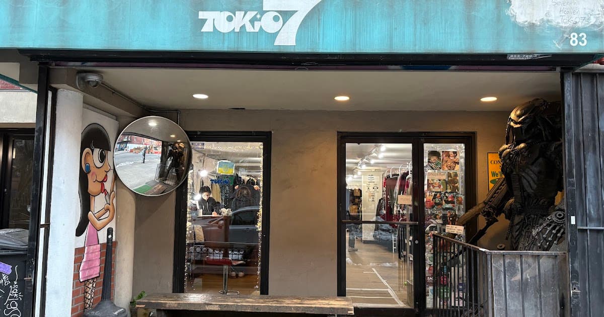 Tokio 7 — location photo