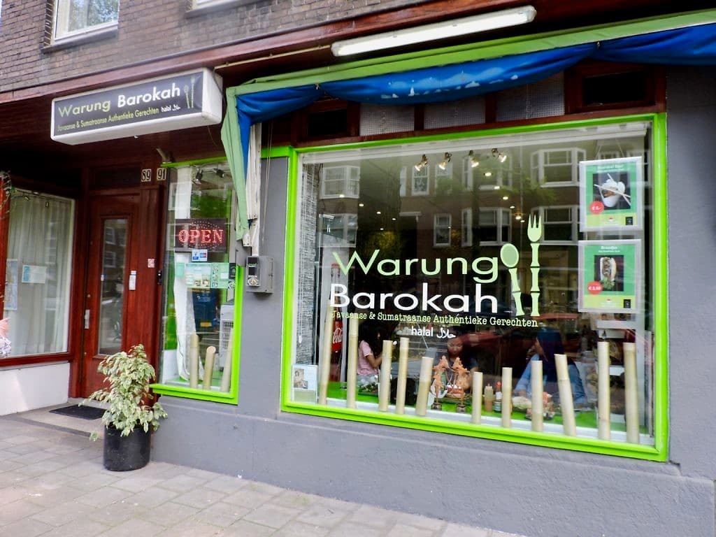 Warung Barokah — location photo