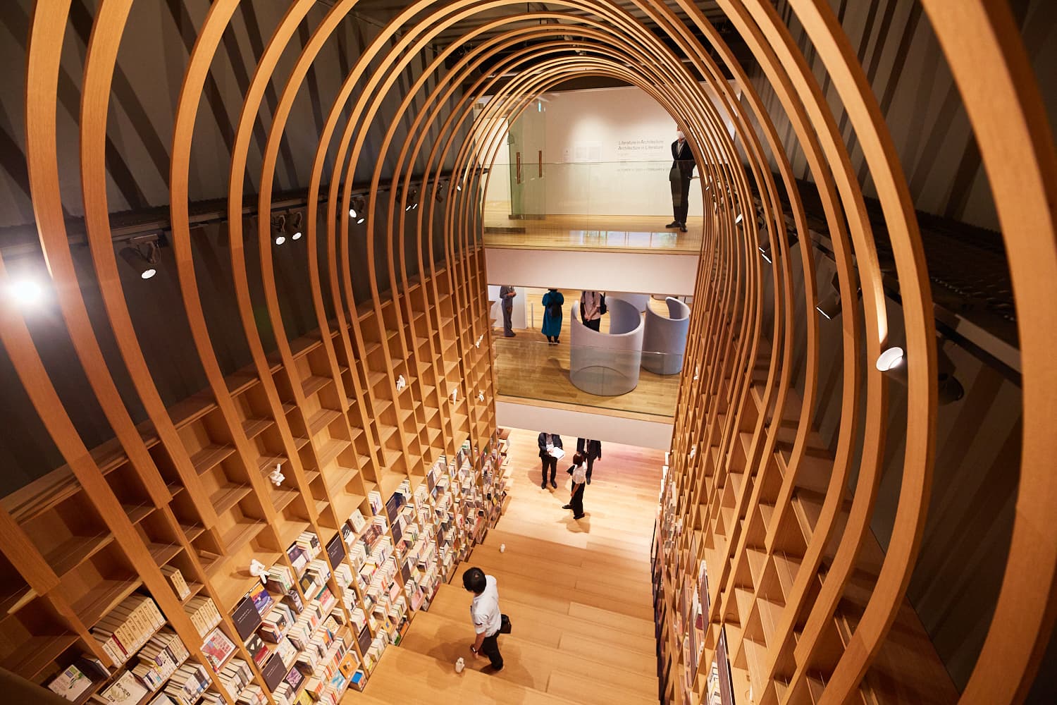 The Haruki Murakami Library — location photo