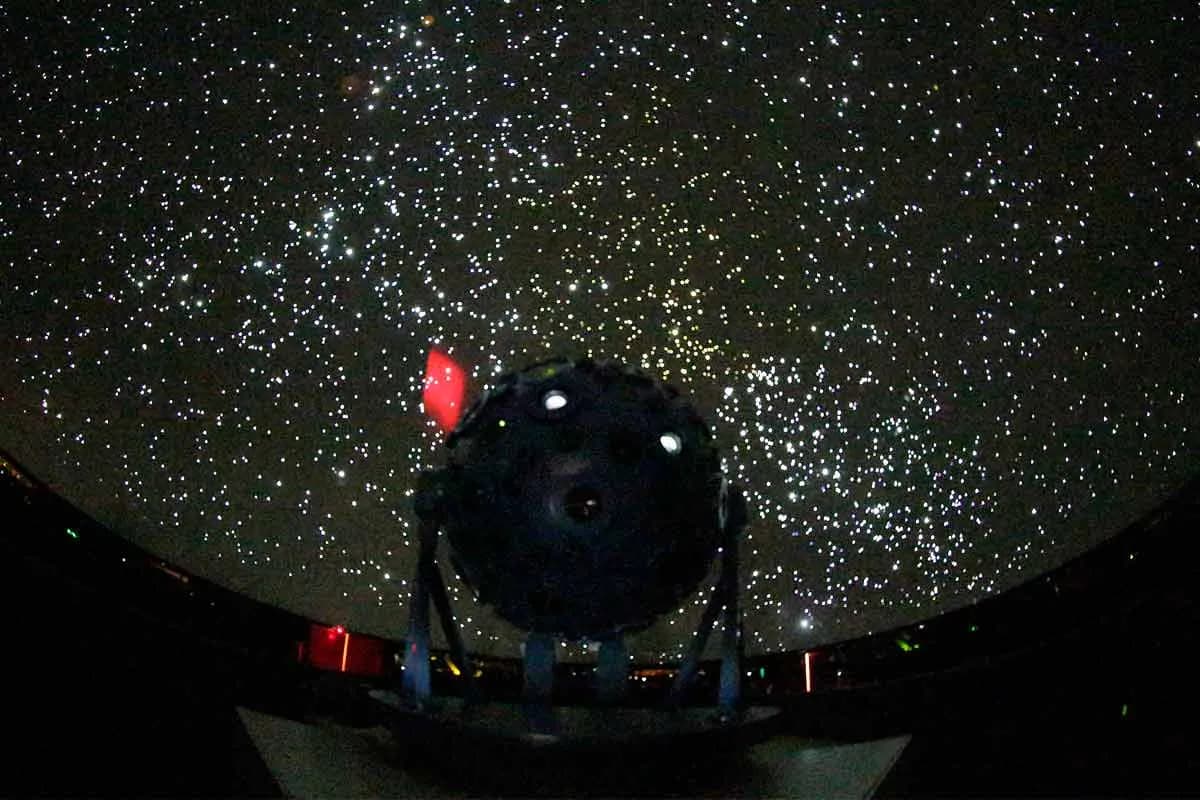 Planetário do Carmo — location photo
