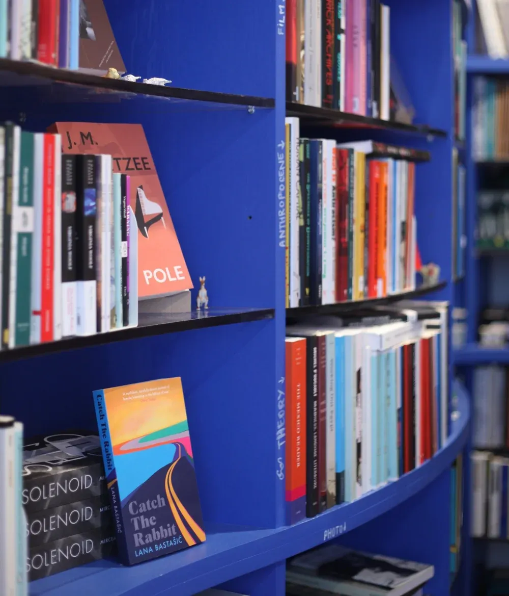 SUPeR bookstore — location photo
