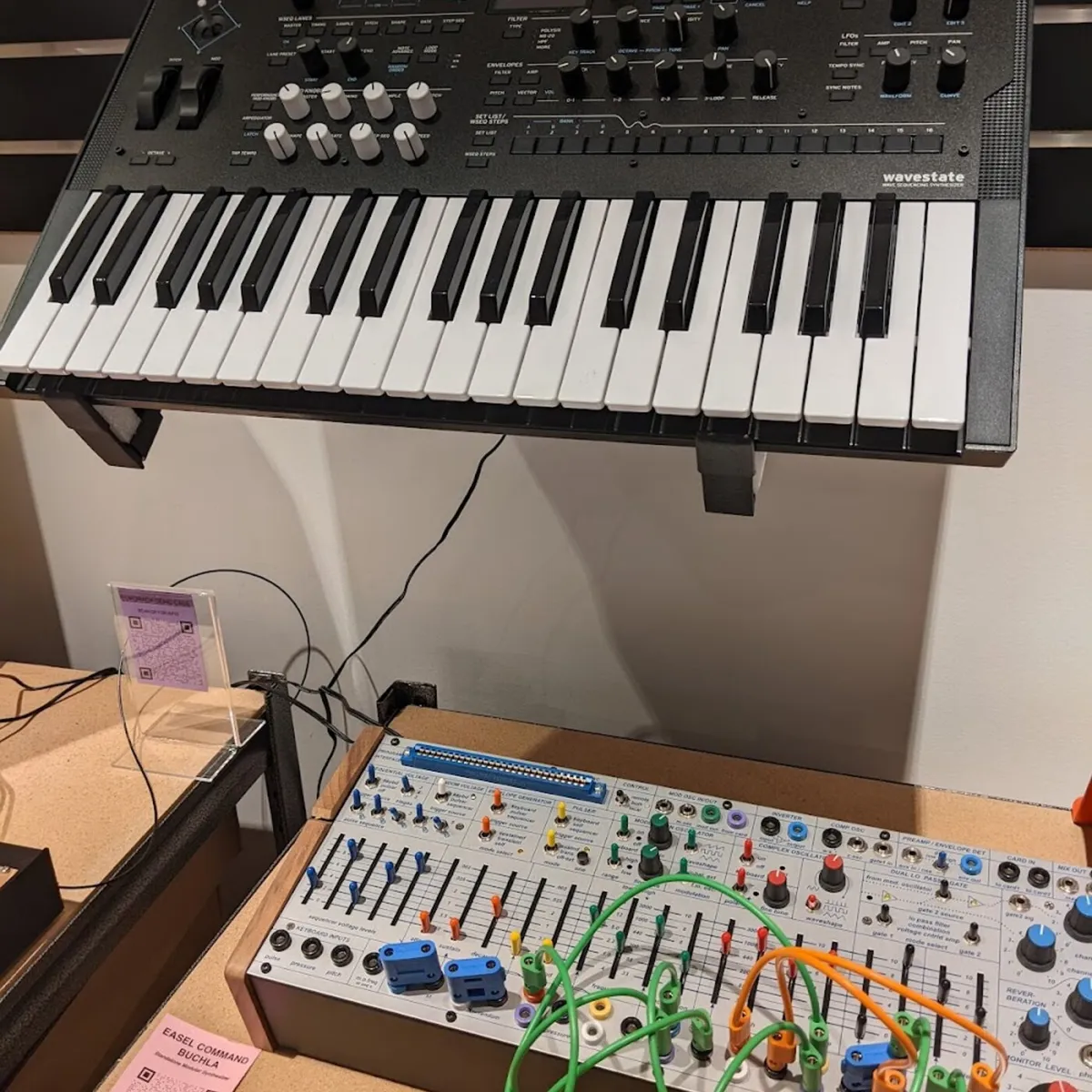 Nightlife Electronics — location photo
